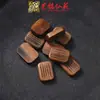 Yiming Xianyuan Palosanto Cinco Sutras Accesorios Sándalo Tallado Colgante de la Nada Accesorios