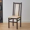 Silla de Comedor para Hotel, Nuevo Estilo Chino Lujo Ligero Silla de Hierro Forjado Comercial de Respaldo Alto para Restaurantes, Salas Privadas, Banquetes, Hot Pot