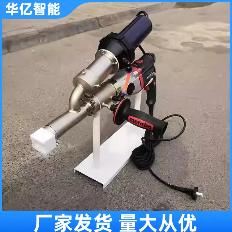 挤出式塑料焊机05_副本