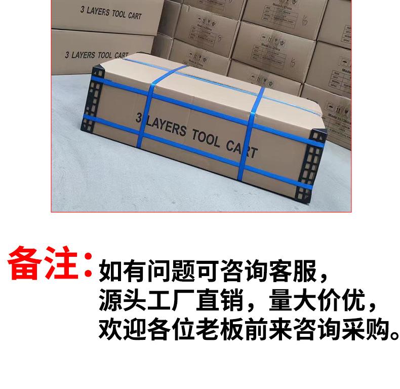 详情1_09