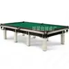 Bielorrusia Billar Ruso Snooker Mesa de Billar Mesa de Billar Americana Mesa de Billar Rusa Fábrica