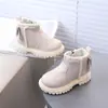 Botas de Cuero de Otoño para Niños, Botas Individuales Nuevas de Invierno, Botas para Niñas, Botas de Moda Estilo Británico, Botines Versátiles para Niños
