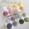 Tailandia VNVN Qiqu Jugo Belleza Maquillaje Huevo Set Caja Esponja Polvera Servicio Doble Uso Seco y Húmedo Se Expande en Agua Paquete de 4