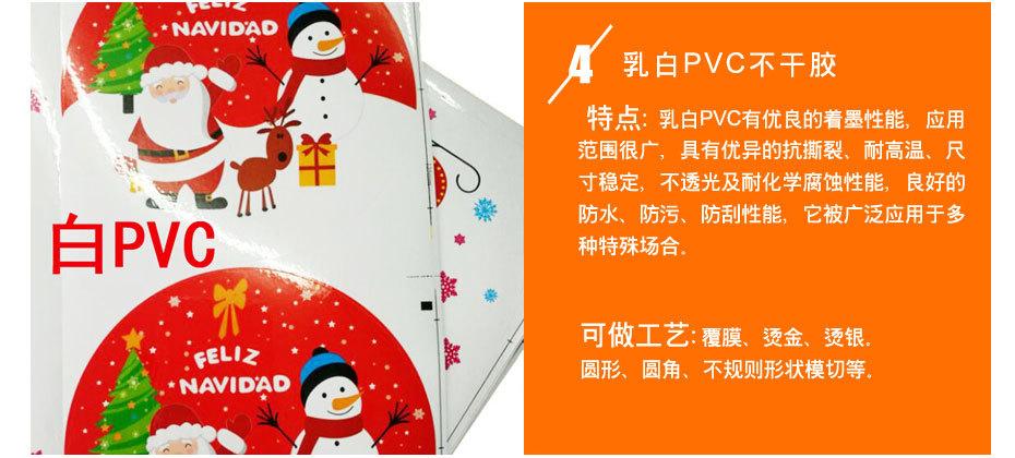 产品详情修改_20.jpg