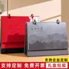 Novo Calendário de Mesa Criativo 2027 Ano do Carneiro em Couro, Decoração de Mesa para Escritório Comercial, Calendário Estilo Chinês com Logotipo Personalizado