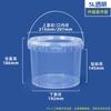 Baldes de Embalagem para Vegetais em Conserva para Viagem de Grau Alimentício PP Atacado, Baldes de Plástico Transparentes Selados para Molho de Hot Pot, 1L-20L