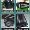 Bolsas de Basura Comerciales Negras Grandes, Bolsas de Plástico Engrosadas para Cocina, Hotel, Sanidad y Administración de Propiedades, Tamaño Extra Grande
