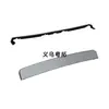 Aplicable Audi A6L Cenicero Frontal Tira Brillante C7A6L12-18 Cenicero Separado Empujar-Tirar Placa Decorativa Tira Brillante