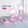 Soporte para Teléfono Móvil Yushuo Plegable Portátil de Noche Escritorio Universal Soporte para Teléfono Tableta Ajustable Soporte Perezoso
