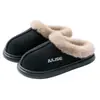 Pantuflas de interior para el hogar para hombre, modelo nuevo de invierno 2025, con una sensación de amortiguación suave, suela gruesa, cálidas, forradas de felpa y engrosadas para otoño e invierno