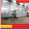 Sala de Secagem Grande Queima Elétrica Carvão Gás Madeira Carbonizado Caixa de Secagem Forno de Circulação de Ar Quente Equipamento de Secagem Fabricante
