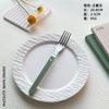 Vajilla Francesa Cuchillo para Bistec Occidental, Tenedor y Cuchara Cuchara de Postre de Acero Inoxidable para el Hogar Estilo Simple de Alto Valor Cuchara para Sopa