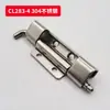 Cl283-1-2-4 Bisagra Soldada de Acero Inoxidable 304 Bisagra Oculta Desmontable Bisagra para Gabinete Eléctrico Transfronterizo