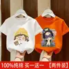 Camiseta de Manga Corta para Niña Verano 2026 Nuevo Top de Dibujos Animados para Niñas Mayores Camiseta Casual de Verano para Niños de Media Manga