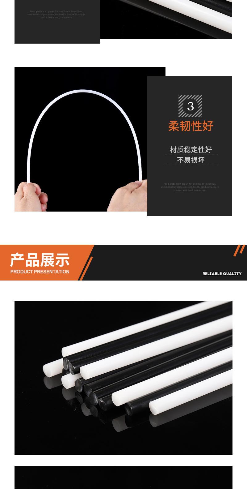 POM棒材_05