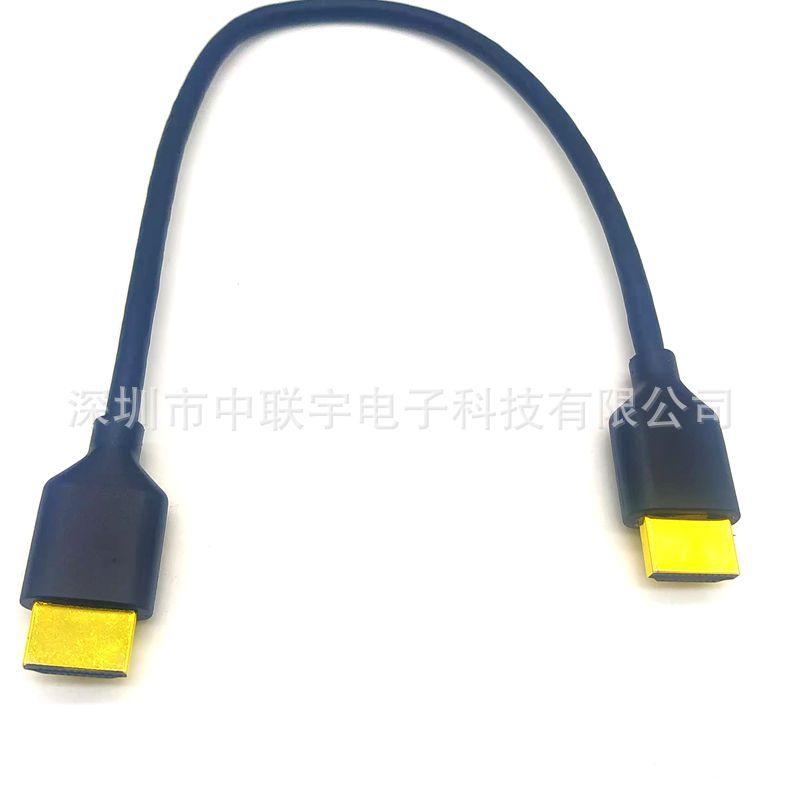 HDMI 8K A-A线02_副本
