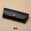Estuche para gafas de cuero suave mate con tapa curva, estuche liso minimalista con cierre a presión, estuche protector para gafas de miopía, de negocios y artístico