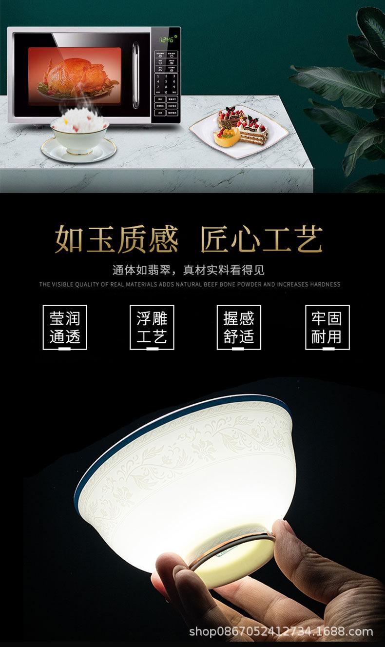 3版_06_看图王.png