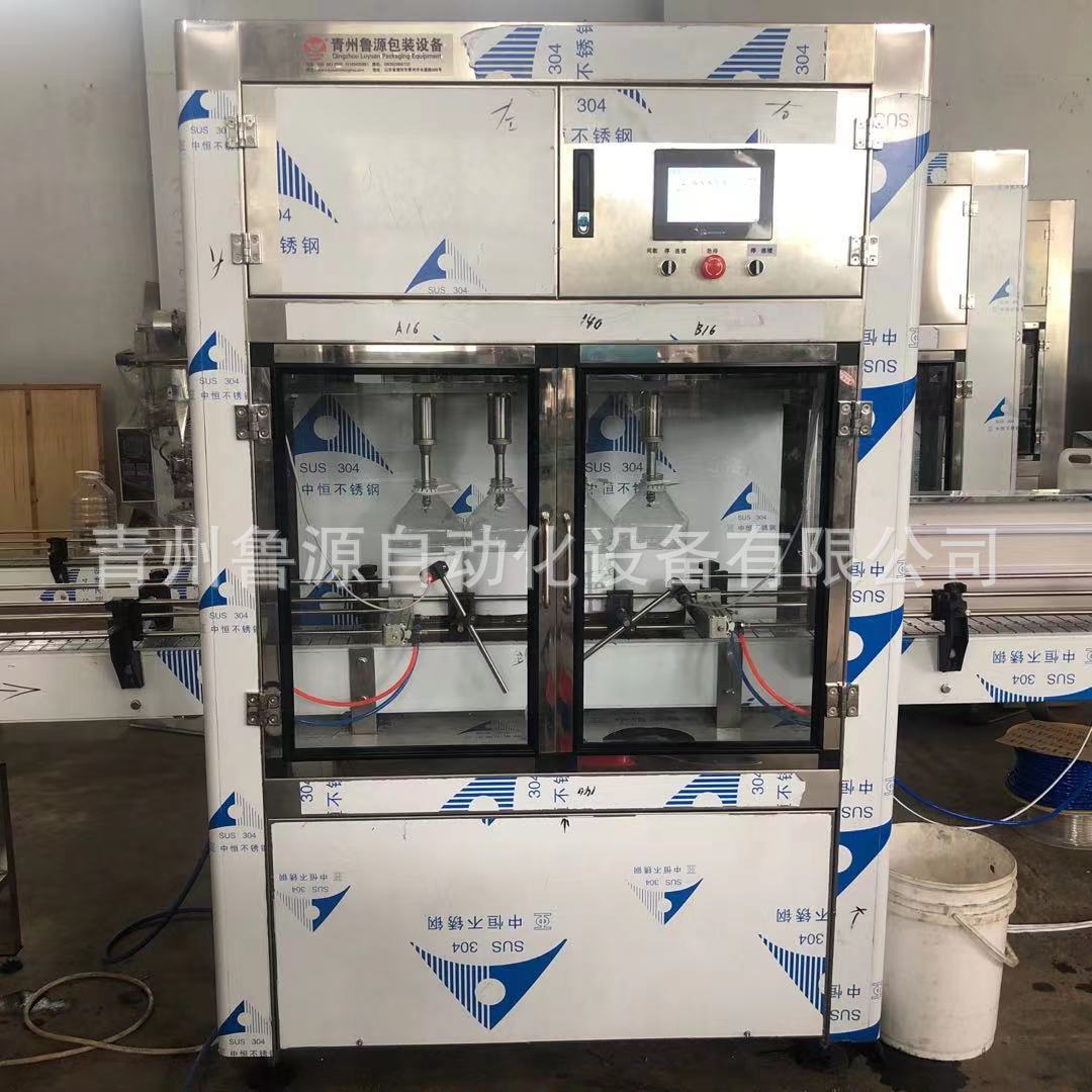 8d3bc95cc51c2e210ba2535a930890