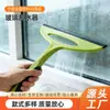 Rasqueta de Plástico para Uso Doméstico, Limpiador de Vidrios, Limpiaparabrisas de Ventana, Cepillo para Espejos, Herramienta de Limpieza de Ventanas, Raspador de Goma Suave