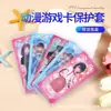 Película de tarjeta CPP 20, tarjeta adhesiva transparente de seda, juego de tarjetas, tarjeta pequeña, láser, película de tarjeta de dos capas, sellado de barra, bolsa autoadhesiva para palomitas de maíz