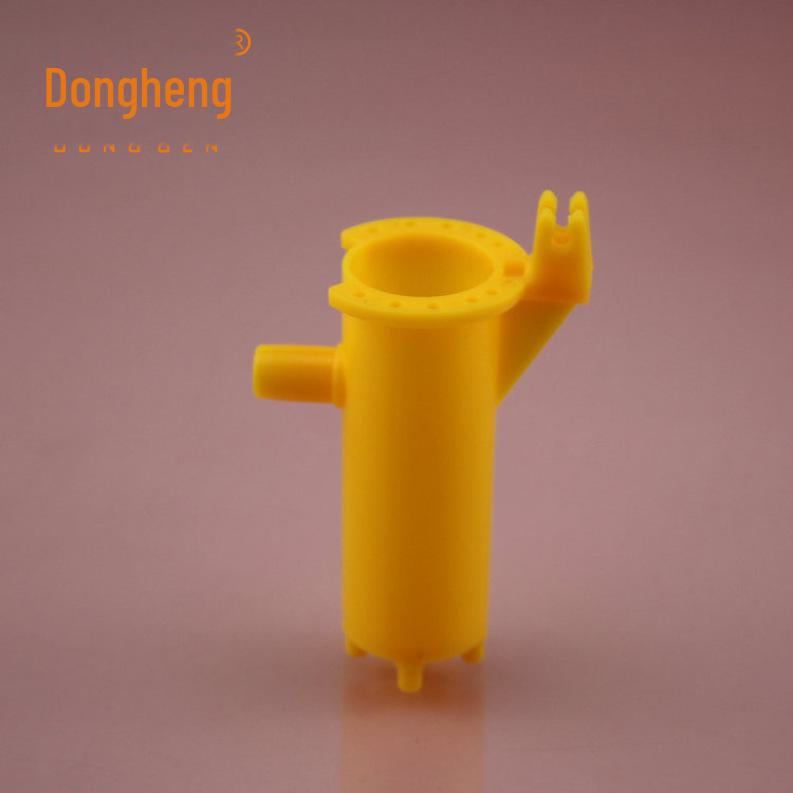 YSJ744630黄1.png