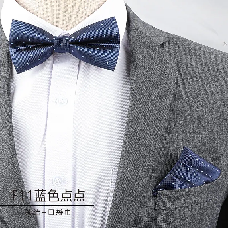 F11-蓝色点点.jpg