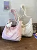 Bolso Exquisito de Gran Capacidad Transfronterizo para Mujer 2026 Nuevo Verano Bolso de Hombro y Axila de Gran Capacidad Cruzado para Viajes Bolso Tipo Empanada