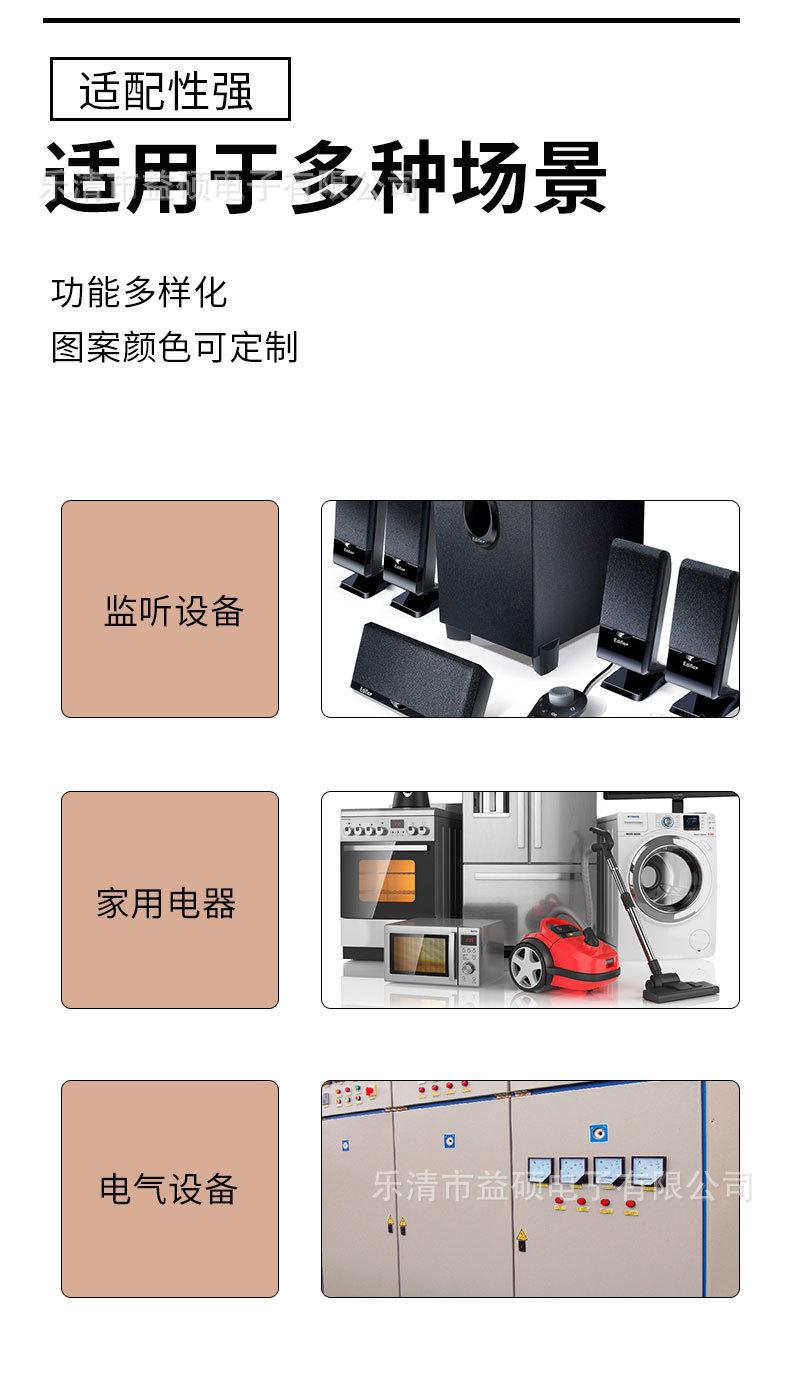 详情_04