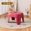 Taburete apilable sala de estar taburete pequeño silla para el hogar niños taburete bajo taburete de sofá taburete redondo de plástico estilo crema engrosado