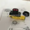SENSOR FOTOELÉCTRICO BANNER QS18VP6CV45Q8 ENCHUFABLE NUEVO ORIGINAL GENUINO PARA DETALLES