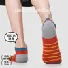 Meias Invisíveis de Tricô Casuais Primavera/Verão Masculinas, Meias Curtas Listradas Modernas Antiderrapantes, Meias Masculinas de Algodão, Meias Zhuji em Estoque