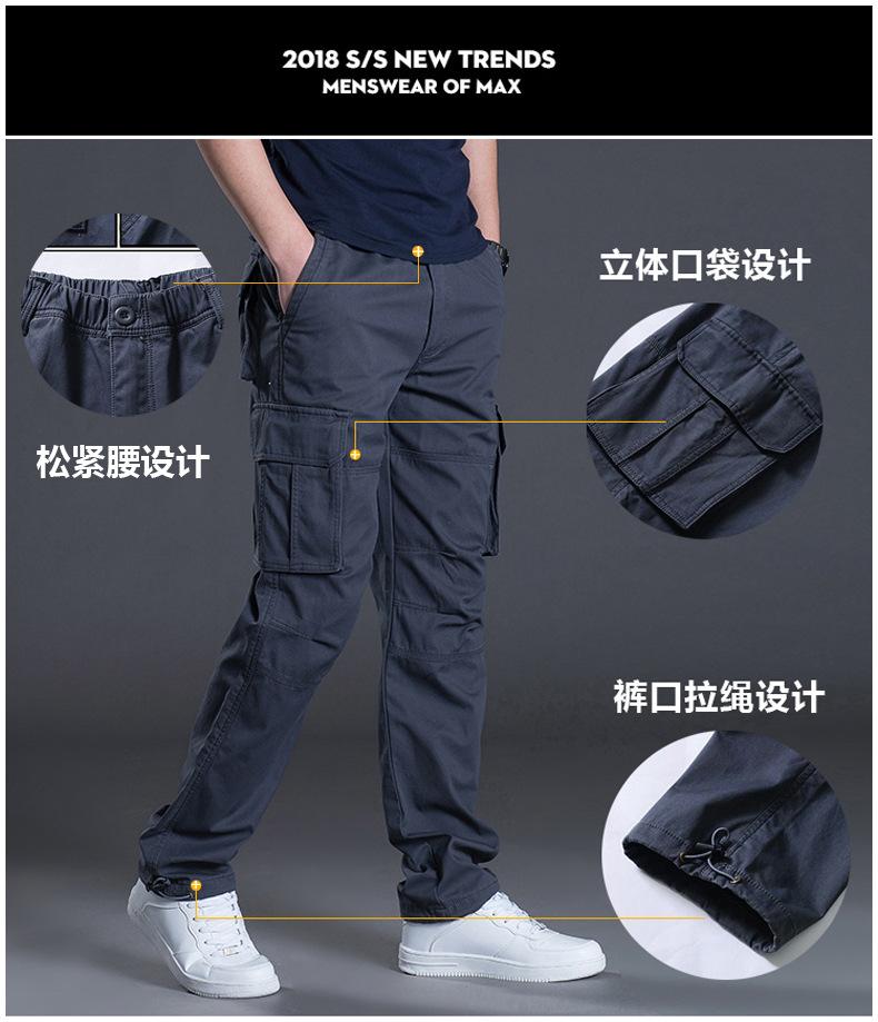 细节图-01