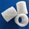 Dongguan suministra tubos de esponja para empaquetado de productos para adultos, absorción de impactos, hermosa esponja blanca, círculo concéntrico, tamaño personalizable