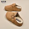 Couro Genuíno Solado Grosso Com Pelúcia Bico Fechado Meia-sapatilha Feminina Para Uso Externo 2026 Inverno Novo Slip-on Sapatos Birkenstock Sapatos Quentes de Algodão