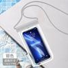 Nova Bolsa Impermeável para Celular para Natação e Mergulho Tpu Tela Sensível ao Toque À Prova de Poeira e Impermeável Bolsa para Celular Capa Transparente Impermeável À Prova de Chuva
