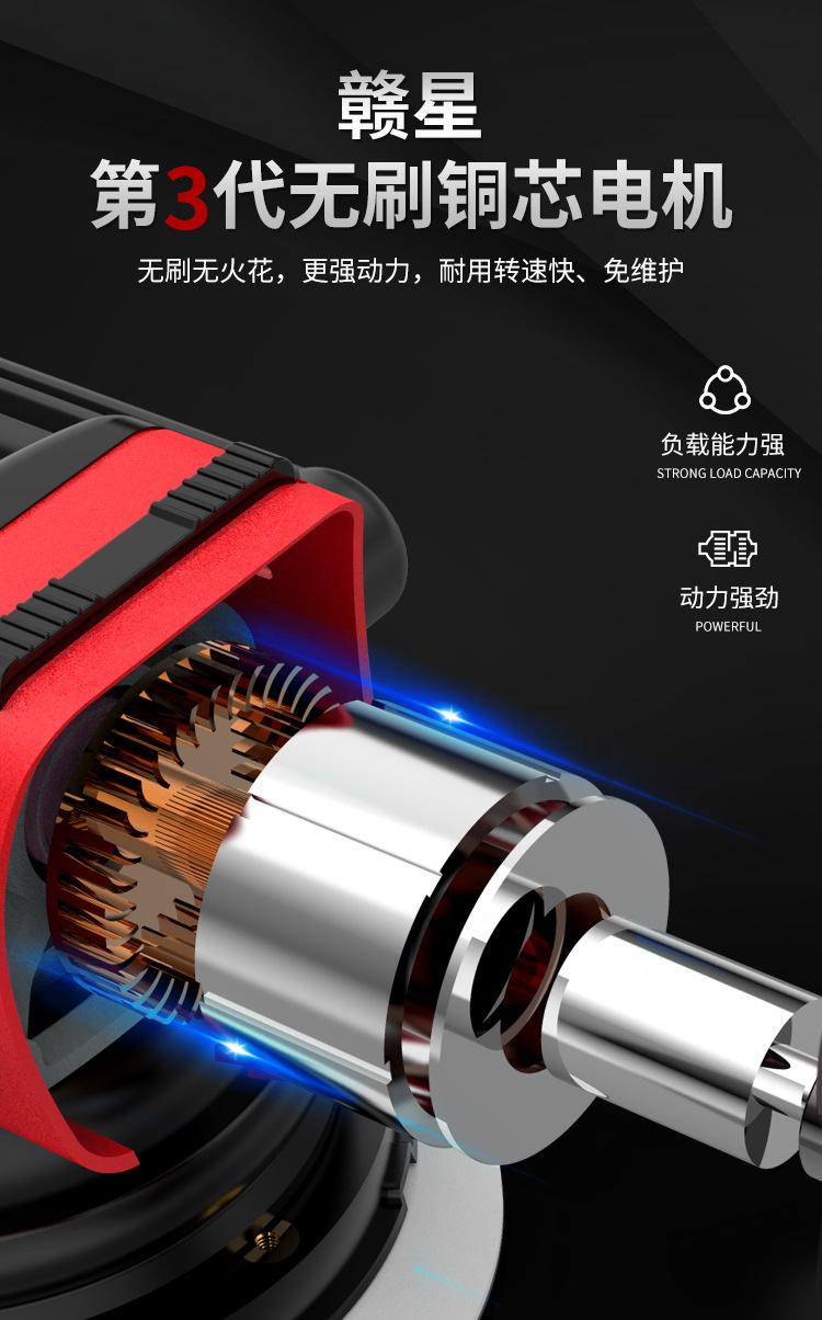 打磨机详情_10