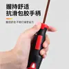 Destornillador de Aire Acondicionado con Hoja de Doble Propósito para Retraer Flúor y Alta Dureza, Especializado para Abrir Válvulas de Ángulo, Destornillador Hexagonal Magnético Fuerte de 5 mm
