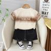 Traje de Verano de Manga Corta para Niño 2024 Nuevo Estilo Coreano Moderno Ropa Casual de Verano para Niños Conjunto de Dos Piezas Tesoro para Hombre Fresco y Moderno