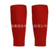 Meias de Basquete de Elite para Homens, Meias Antiderrapantes para Corrida com Fundo Felpudo, Meias Cano Curto Terry para Uso ao Ar Livre, Meias Esportivas, Venda Direta do Fabricante