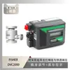 Posicionador de Válvula Fisher Dvc2000 Emparejado con Válvula de Recirculación Automática Shanghai Electric Power Construction