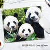 Atacado Fubao Periférico Pequeno Teclado de Escritório Pad Almofada de Mesa Tesouro Nacional Panda Gigante Huahua Mouse Pad Personalizado com Fotos