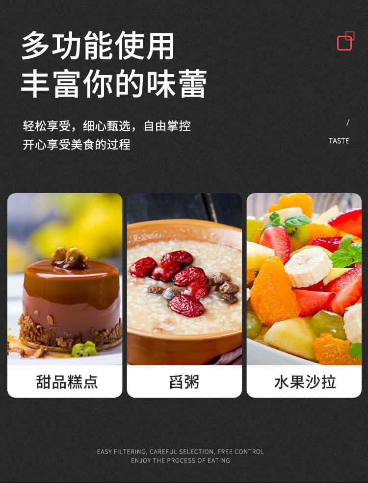 详情_03.jpg