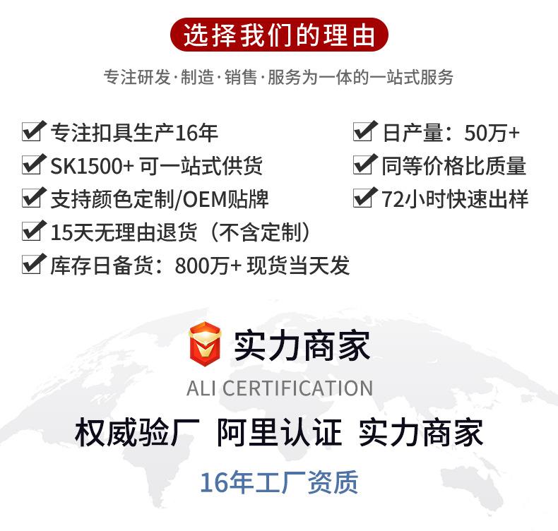 详情页_12.jpg