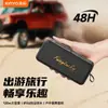 Altavoz Bluetooth Jinyun S18 Inalámbrico Subwoofer de Alta Calidad para Exteriores Uso en Casa Volumen Grande Graves Potentes Sistema de Audio Retro