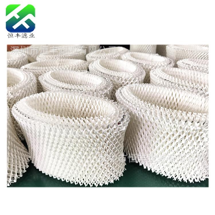 加湿网9