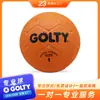 Golty Ghr-1009 No. 1 Goma de Entrenamiento de Patrón de Neumático para Balonmano