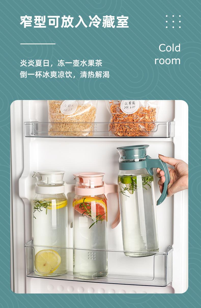 冷水壶_05.jpg