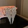 Estilo Europeo y Americano Strass Borla Exagerada Moda Elegante Pendientes de Lujo Cuadrado Diamante Diseño Pesado Nicho Pendientes de Lujo Ligero