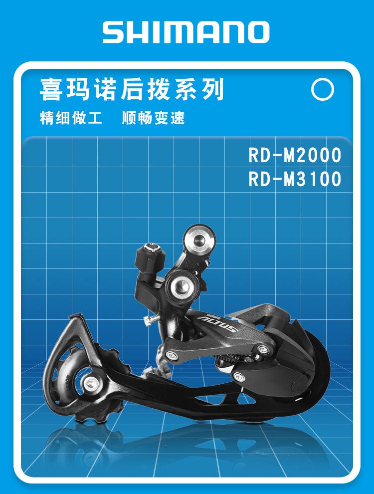 后拨_01.jpg